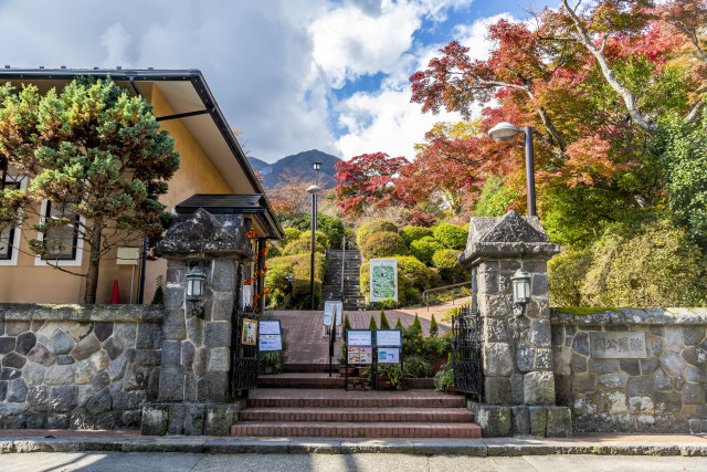 箱根強羅公園